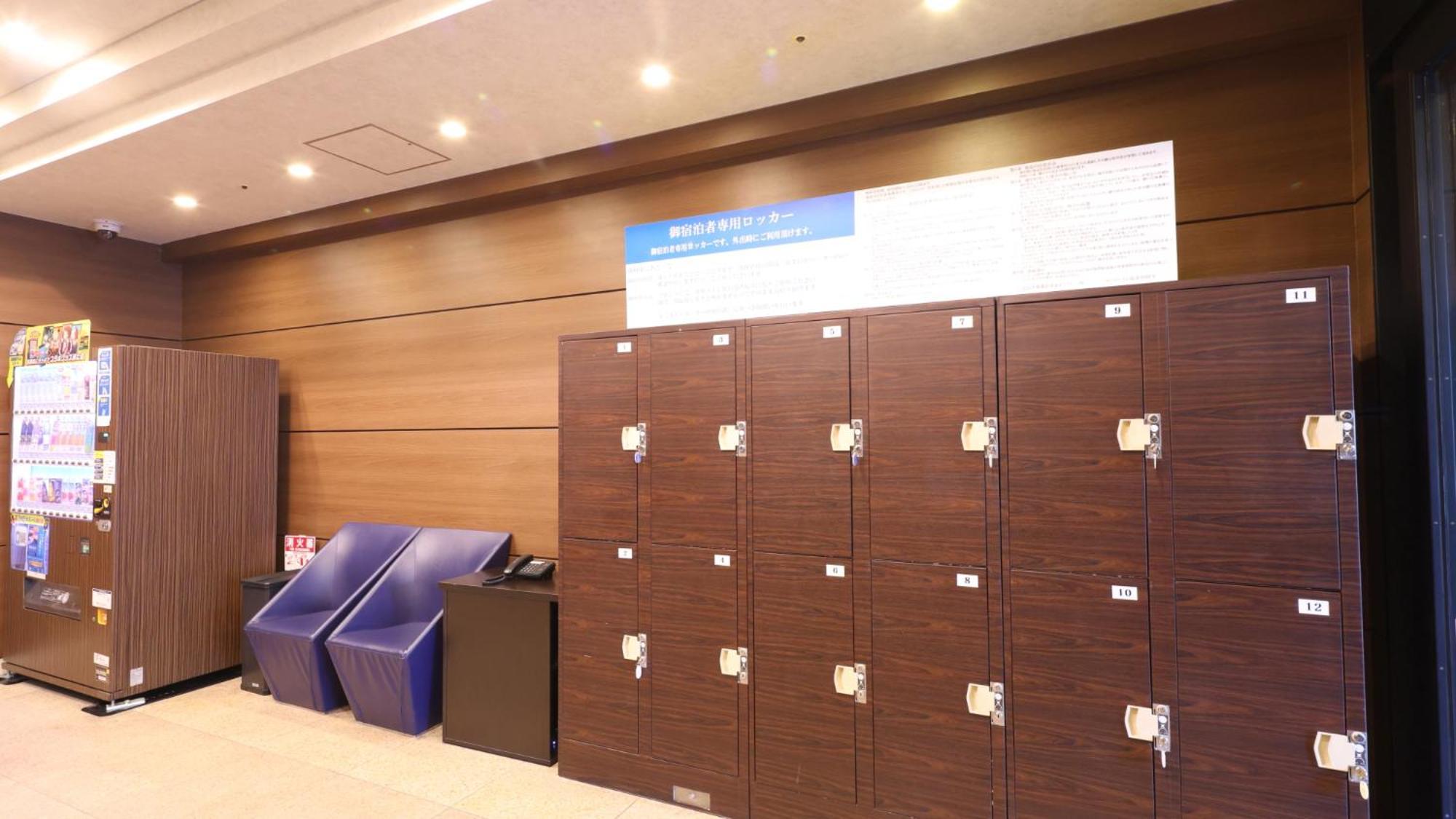 Dormy Inn Sendai Annex Экстерьер фото