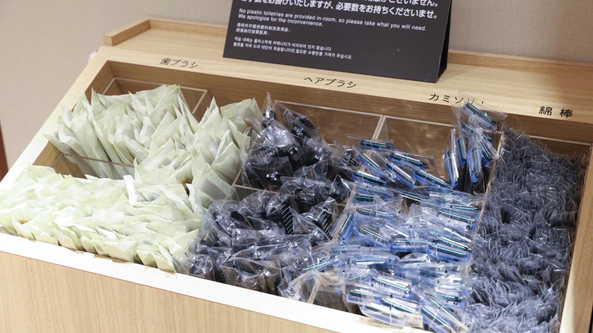 Dormy Inn Sendai Annex Экстерьер фото
